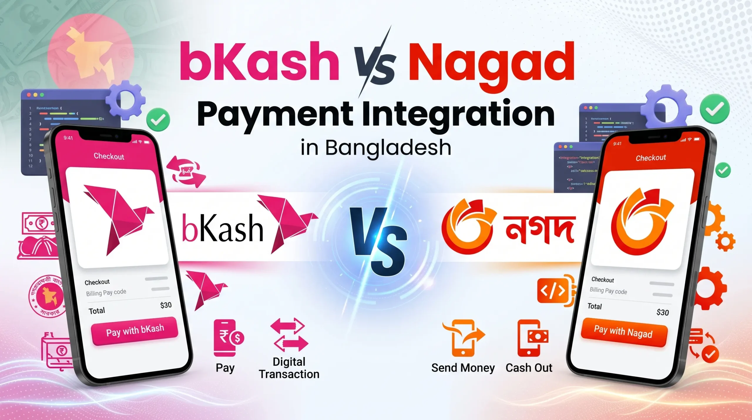 bKash vs Nagad Payment